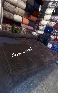 فروش رو تختی تکی و عمده