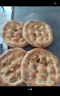 نیرو نانوایی