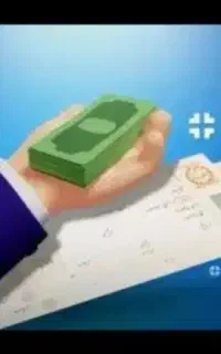 امتیاز جهت انتقال