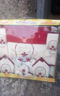سرویس اشپز خونه ۳۲ تکیع نونو