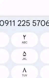 09112255706