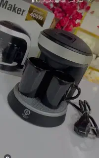 فال قهوه تاروت