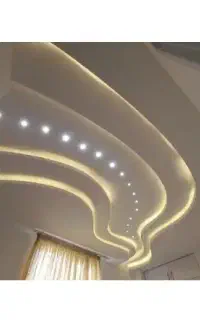 شاگرد وارد کناف کاری