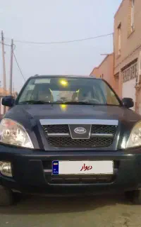 اکس ۳۳