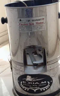 سبزی خورد کن