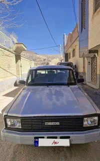 فروش یا معاوضه