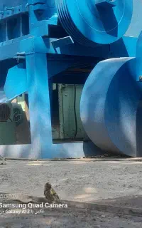 اسیاب کوندرا موجود هست
