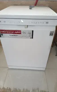 ماشین ظرفشویی