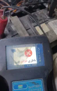 تعویض باطری در محل(رایگان)