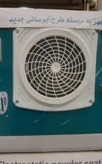 کولر 3100قیمت کارخانه