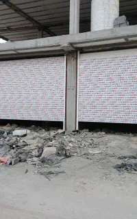 تعمیرات درب برقی در بوشهر