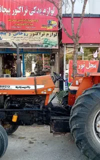 تراکتور ۲۸۵