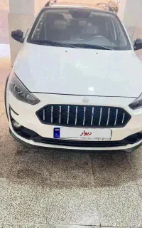 اطلسGفول سانروف دار ۴۰۴