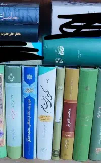 فروش کتاب جلدی۳۰۰