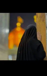 کرببلا و مشهد