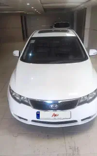 سراتو ابشنال۹۷