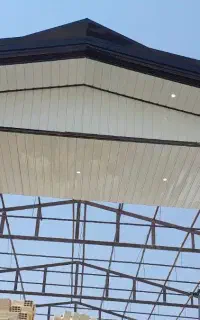 خدمات سبک سازی وشیروانی
