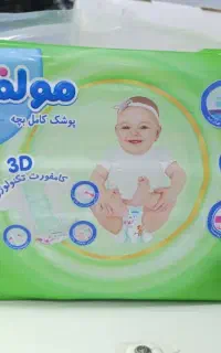 مولفیکس