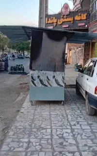 فلافلی 2در2