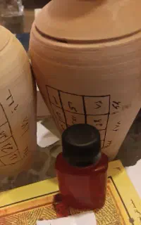 کتاب دعا طالع امورات مشکلات