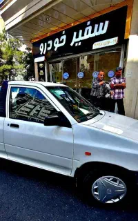 پراید وانت 151 GX صفر خشک مدل 1405 / تحویل آنی