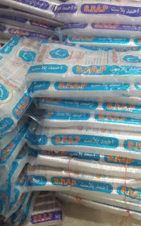 لیوان یکبار نصرف