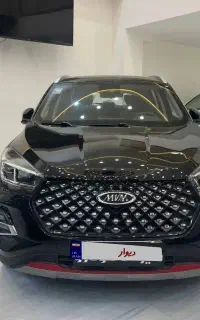 X 55 PRO 1000 تا کار