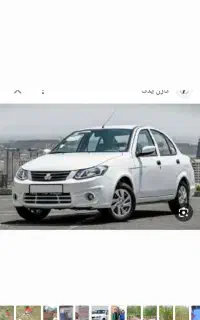 ساینا اس ۸۵ صفر ۴۰۴