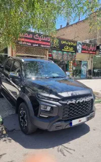 kmc t9
