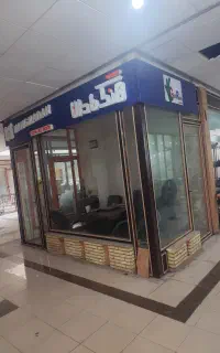 مغازه پاساژ اکباتان