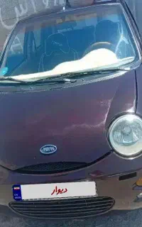 mvm 110 بدون رنگ.
