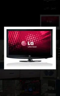 32LH20R