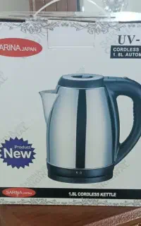 چایسازتکی سارینا