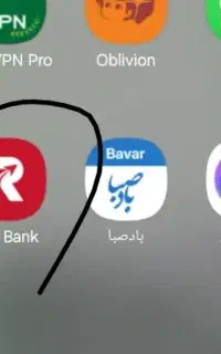 کیف پول ردبانک