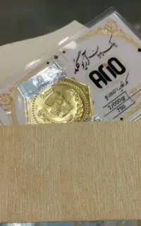 به قیمت تابلو