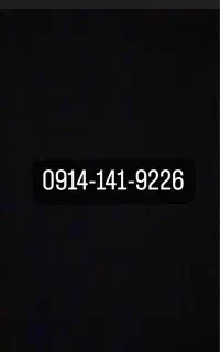 سیم کارت ۱۴۱