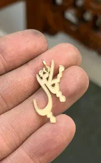 اسم میکائیل طلا (( GGGOLD))