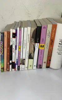 تعدادی کتاب جزئ و کلی
