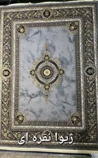 فروش نقد اقساط باچک صیادی فرش ۶متری ۷۰۰شانه ۷عدد
