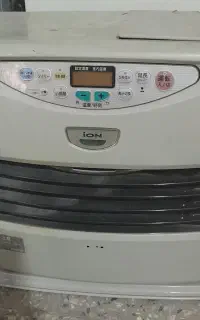 چراغ برقی نفتی درحد نو