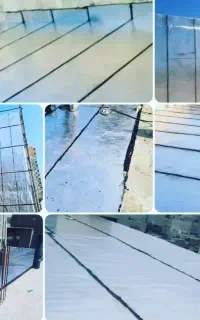 نصاب ایزوگام