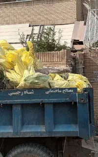 حمل نخاله ومصالح ساختمانی