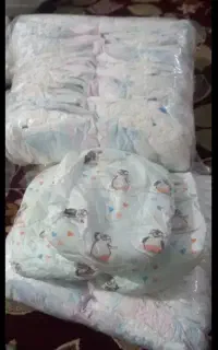 پوشک فله بارلی