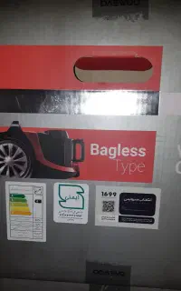 جارو برقی دوو
