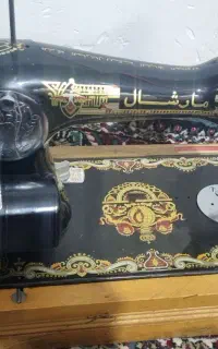چرخ خیاطی مارشال