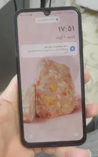 a15 دره شهر