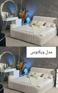 استخدام مبل ساز با خیاطی