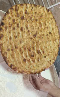 شاطر نانوایی هستم