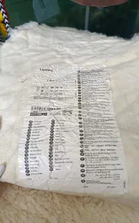 پادری و پوست وارداتی