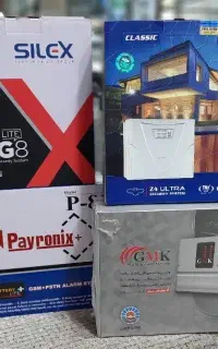 دزدگیر اماکن پایرونیکس دزدگیر اماکن سایلکس